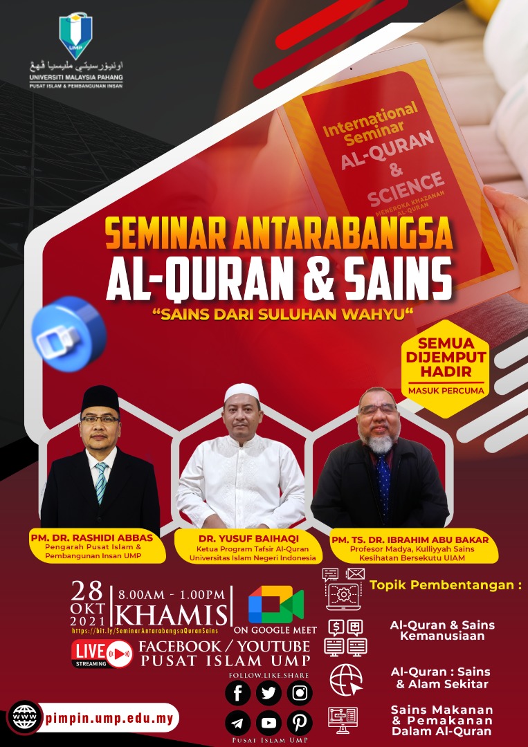 Seminar Antarabangsa Al-Quran & Sains