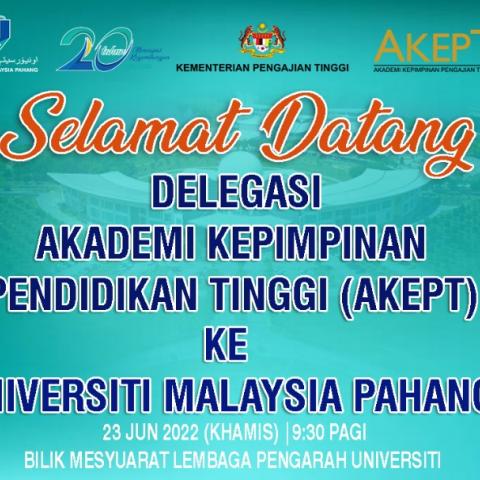 Kunjungan Hormat AKEPT ke Universiti Malaysia Pahang