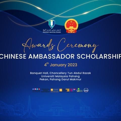 Chinese Ambassador Scholarship Awards Ceremony